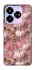 Чехол на ZTE Nubia V60 Autumn vibes ver.2 фото 1 Чехол на ZTE Nubia V60 Autumn vibes ver.2 фото 1 из 1
