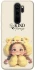 Чехол на Xiaomi Redmi Note 8 Pro Be kind фото 1 из 1