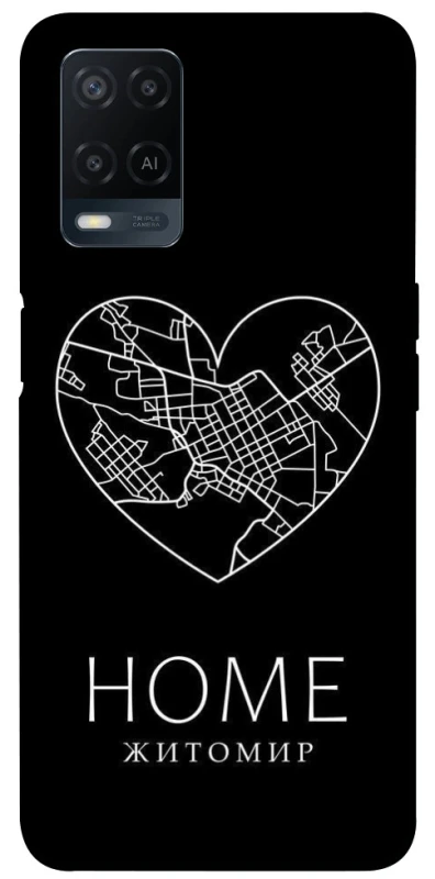 Чохол на Oppo A54 4G Житомир Home фото 1 з 1