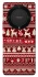 Чохол на Huawei Magic5 Lite Christmas jumper ver.2 фото 1 з 1