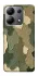 Чохол на Xiaomi Redmi Note 13 4G Camouflage v26 фото 1 з 1