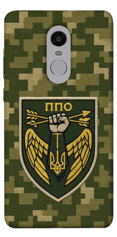 Чехол на Xiaomi Redmi Note 4X / Note 4 (Snapdragon) ПВО фото 1 из 1