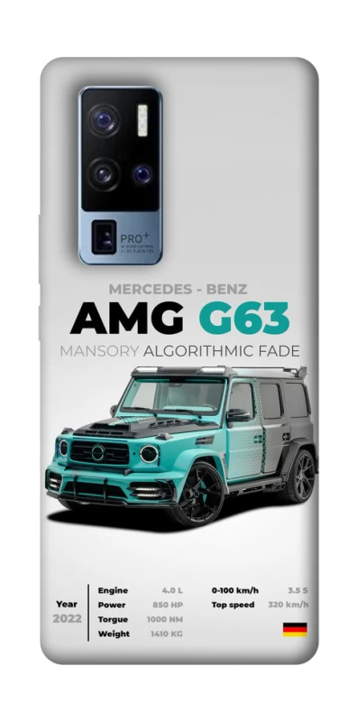 Чохол на Vivo X50 Pro+ Mint amg G63 фото 1 з 1