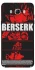 Чохол на Samsung J510F Galaxy J5 (2016) Berserk poster фото 1 з 1