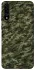 Чохол на Samsung Galaxy A50 (A505F) / A50s / A30s Camouflage v24 фото 1 з 1