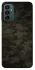 Чохол на Samsung Galaxy M13 4G Camouflage v22 фото 1 з 1