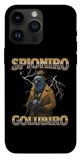 Чохол на Apple iPhone 14 Pro Max (6.7") Spioniro Golubiro фото 1 з 1