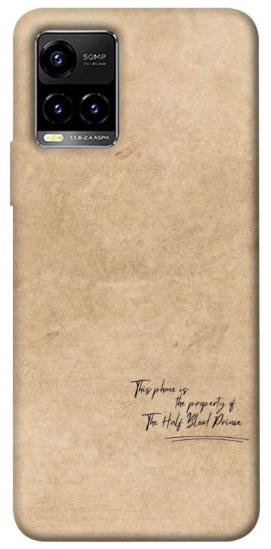 Чохол на Vivo Y21 / Y33s Harry Potter Half-Blood Prince фото 1 з 1