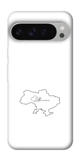 Чохол на Google Pixel 9 Pro XL Ukraine map фото 1 з 1