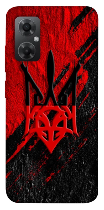 Чехол на Xiaomi Redmi Note 11R Герб v17 фото 1 из 1