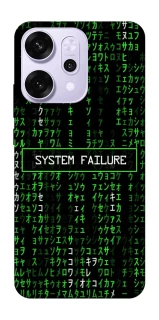Чохол на Oppo Reno 14 Pro Matrix system failure фото 1 з 1