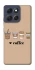 Чохол на Motorola Moto G86 Your coffee фото 1 з 1