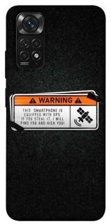 Чехол на Xiaomi Redmi Note 11 (Global) / Note 11S Warning фото 1 из 1