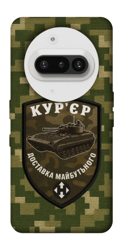 Чохол на Nothing Phone (3a) Кур'єр фото 1 з 1