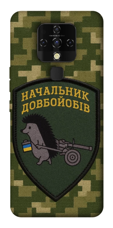 Чохол на TECNO Camon 16 SE Начальник фото 1 з 1