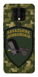 Чохол на TECNO Camon 16 SE Начальник фото 1 з 1