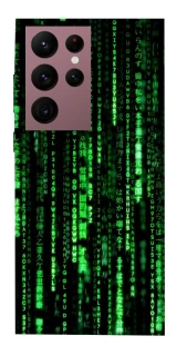 Чехол на Samsung Galaxy S22 Ultra Matrix Code фото 1 Чехол на Samsung Galaxy S22 Ultra Matrix Code фото 1 из 1