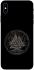 Чохол на Apple iPhone XS Max (6.5") Валькнут v3 фото 1 з 1