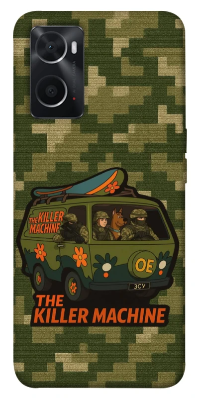 Чехол на Oppo A76 4G Funny machine фото 1 из 1