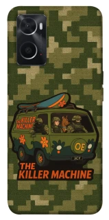 Чехол на Oppo A76 4G Funny machine фото 1 из 1