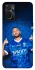 Чохол на Oppo A76 4G Neymar Jr. фото 1 з 1