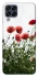 Чехол на Samsung Galaxy M33 5G Поле маков фото 1 из 1