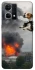 Чохол на Oppo Reno 7 4G Moscow never sleeps ver.9 фото 1 з 1