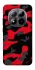 Чохол на Xiaomi Redmi Note 15 Pro 5G Camouflage v15 фото 1 з 1