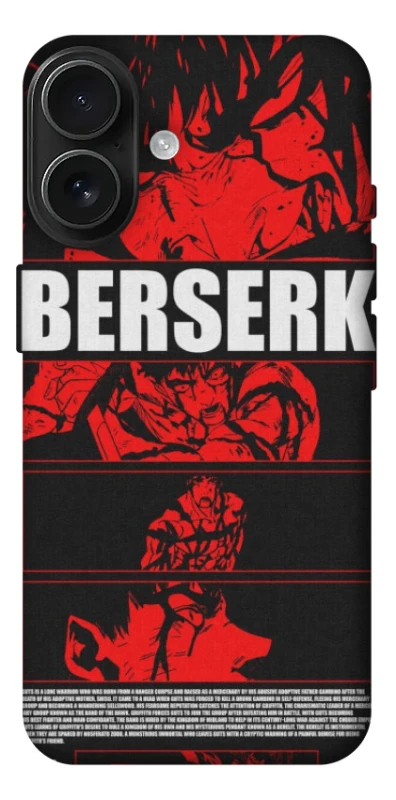 Чохол на Apple iPhone 17 (6.3") Berserk poster фото 1 з 1
