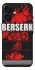 Чохол на Apple iPhone 17 (6.3") Berserk poster фото 1 з 1