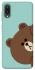 Чехол на Samsung Galaxy A02 bear фото 1 из 1