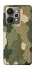 Чохол на Realme 15 Camouflage v26 фото 1 з 1