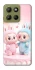 Чохол на Motorola Moto G15 4G Labubu Twins фото 1 з 1