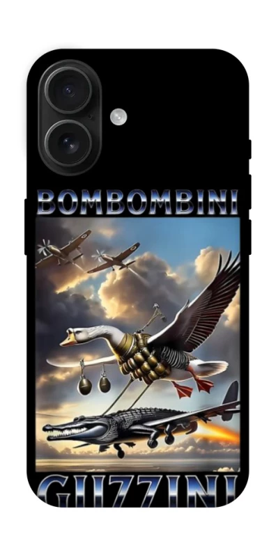 Чехол на Apple iPhone 16 Bombombini Gusini фото 1 из 1