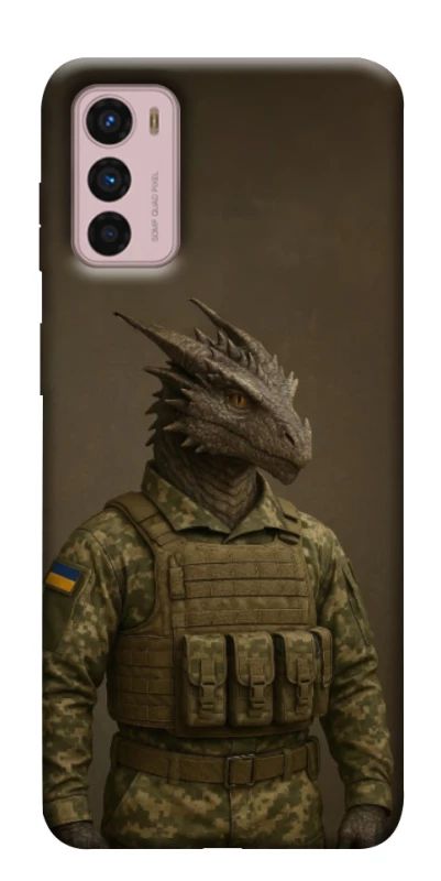 Чохол на Motorola Moto G42 Дракон захисник фото 1 з 1