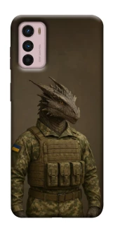 Чохол на Motorola Moto G42 Дракон захисник фото 1 з 1