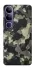 Чохол на Vivo Y300 Camouflage v10 фото 1 з 1