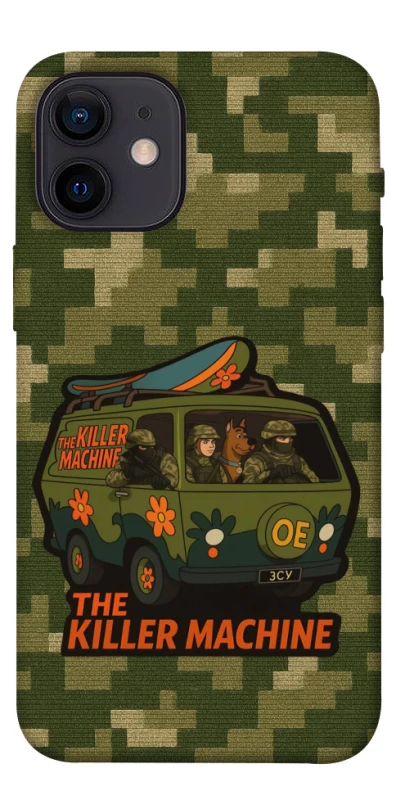 Чохол на Apple iPhone 12 mini (5.4") Funny machine фото 1 з 1