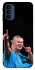 Чохол на Motorola Moto G41 Erling Haaland фото 1 з 1