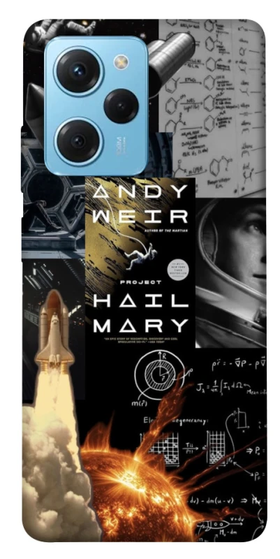 Чохол на Xiaomi Poco X5 Pro 5G Project Hail Mary ver.4 фото 1 з 1