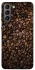 Чохол на Samsung Galaxy S21 Сoffee beans фото 1 з 1