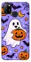 Чехол на Infinix Hot 10 Lite Halloween v15 фото 1 из 1