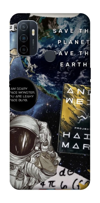 Чехол на Oppo A53 / A32 / A33 Project Hail Mary ver.5 фото 1 из 1