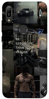Чохол на Huawei Y6 (2019) Be stronger фото 1 з 1