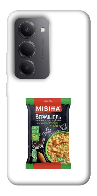 Чехол на Xiaomi Redmi 15 (EU) Мівіна фото 1 из 1