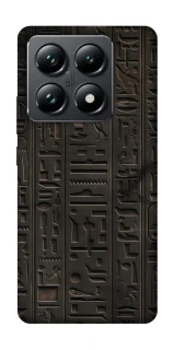 Чехол на Xiaomi 14T Pro Hieroglyphs фото 1 из 1