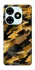 Чохол на TECNO Spark Go 2024 camouflage v3 фото 1 з 1