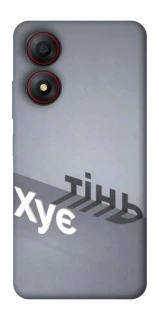 Чохол на ZTE Blade A34 4G Тінь фото 1 з 1