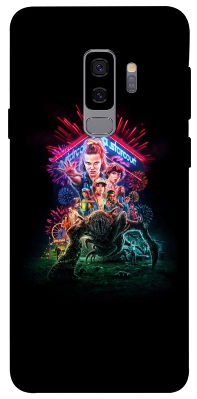 Чохол на Samsung Galaxy S9+ Stranger Things ver.11 фото 1 з 1