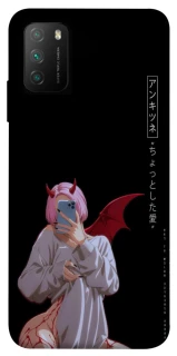 Чохол на Xiaomi Poco M3 Hot Demon фото 1 з 1